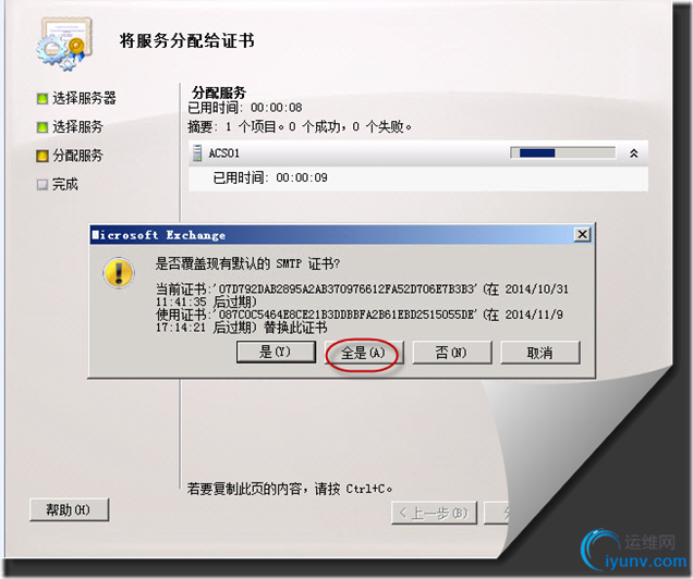 DSC00021.png