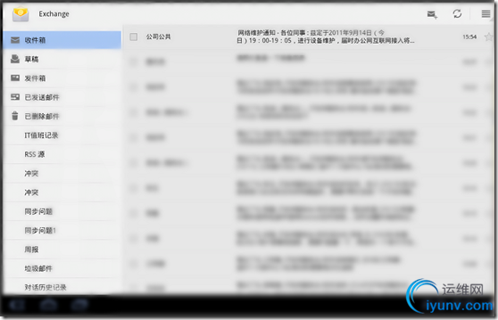 DSC00014.png