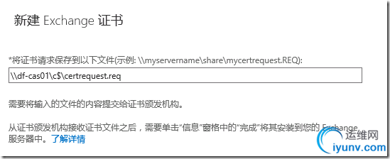 DSC00017.png