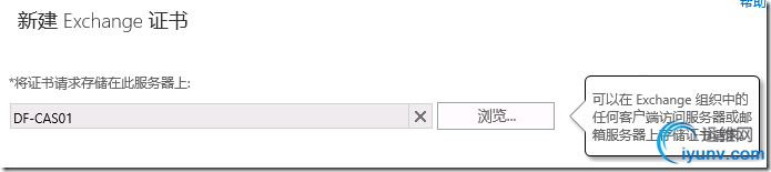 DSC00012.png