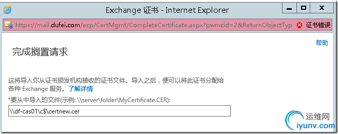 DSC00021.png