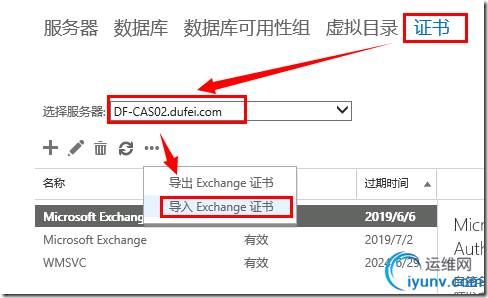 DSC00026.png