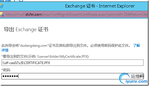 DSC00025.png