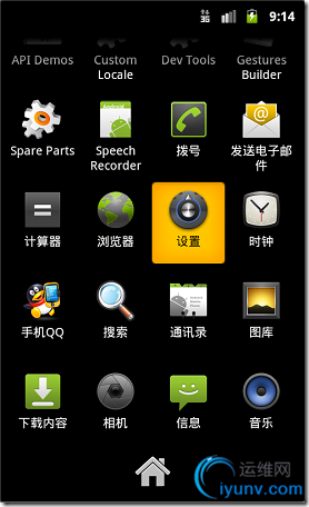 DSC0000.png