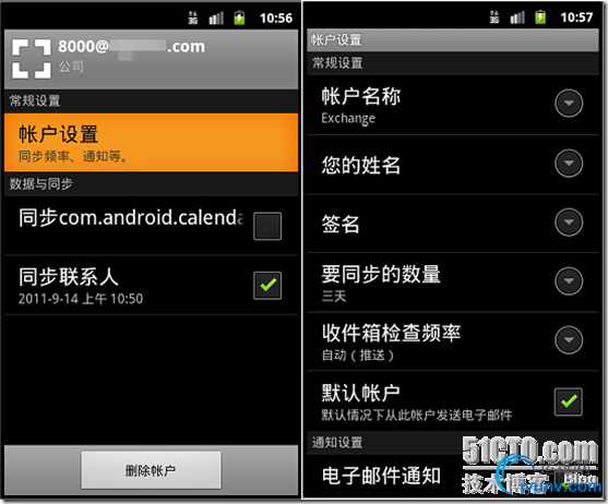 DSC00012.png