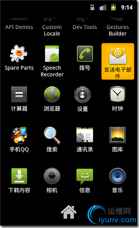 DSC00013.png