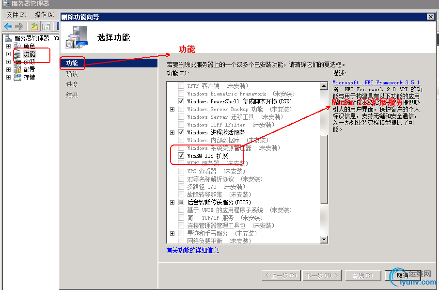 DSC0001.png