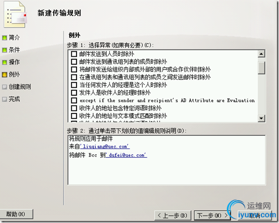 DSC0005.png