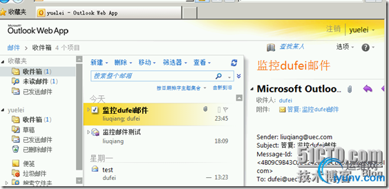 DSC00012.png