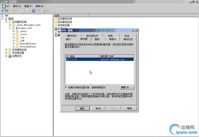 DSC0009.png