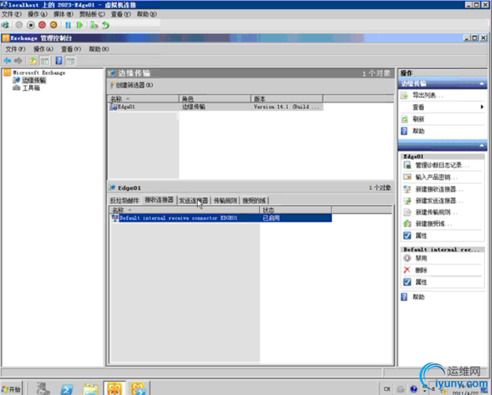 DSC00010.png