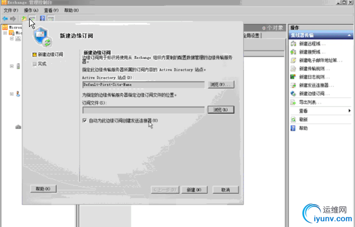 DSC00012.png