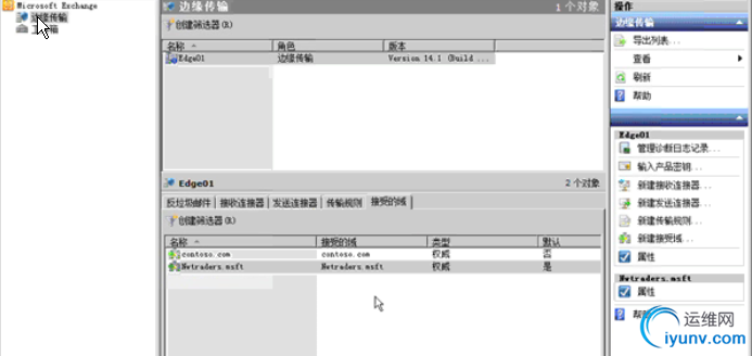 DSC00014.png
