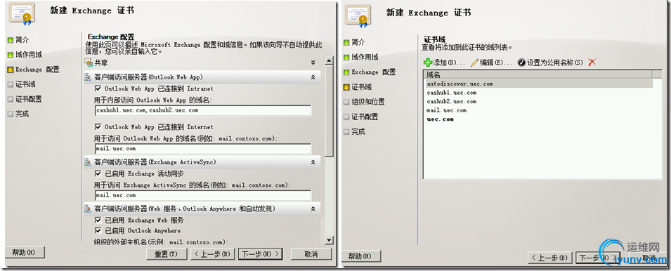 DSC0004.png