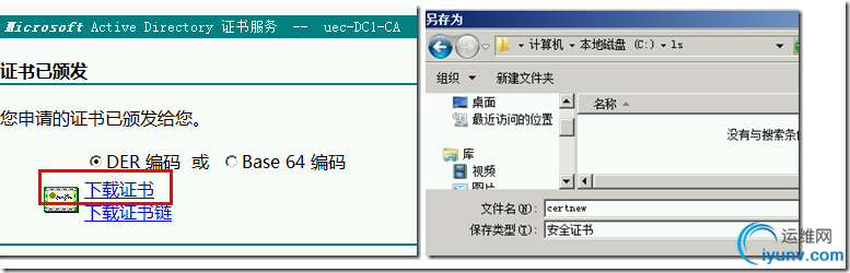 DSC0007.png