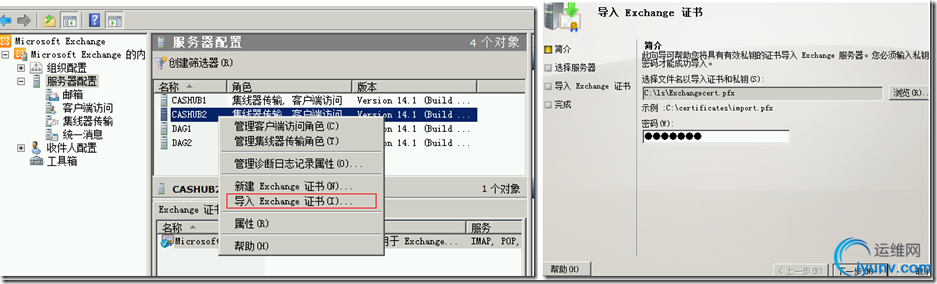 DSC00010.png
