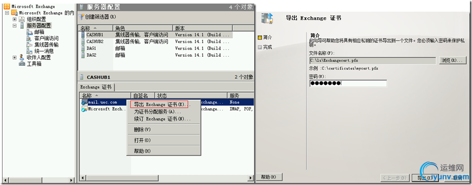 DSC0009.png