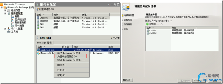 DSC00012.png