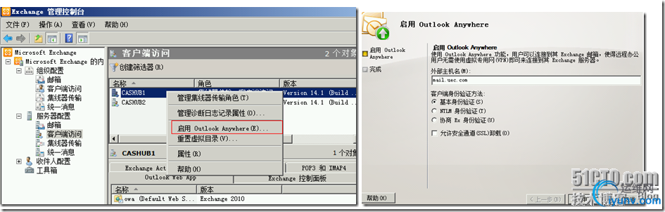 DSC00019.png