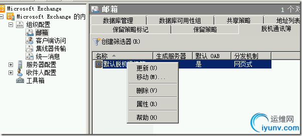 DSC00026.png