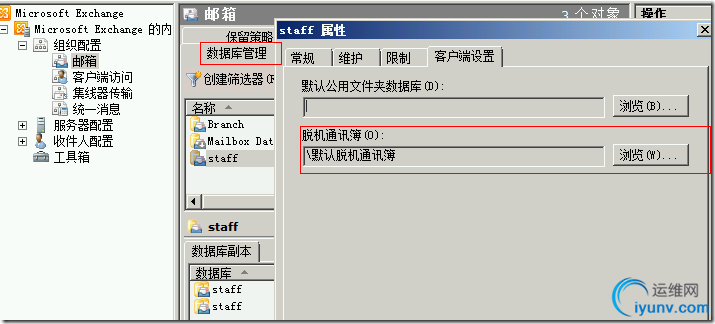 DSC00027.png
