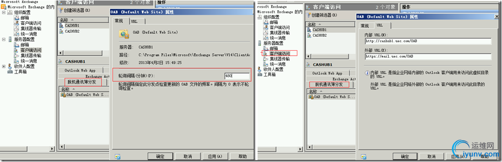 DSC00028.png