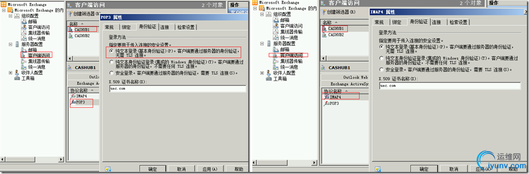 DSC00031.png