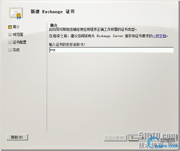 DSC00016.png