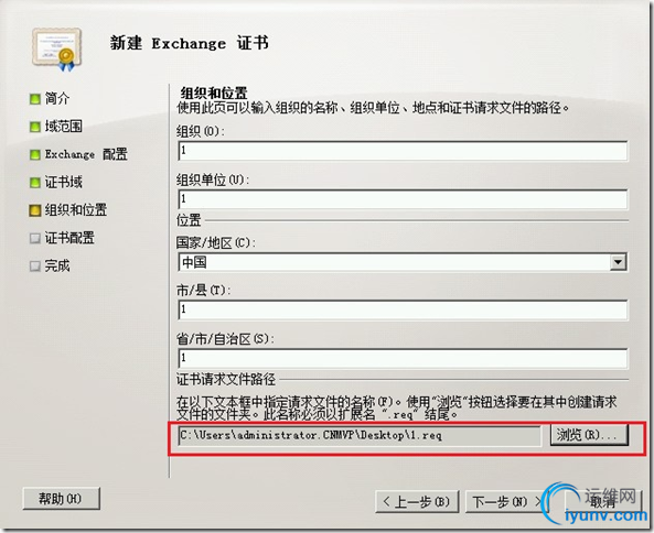 DSC00020.png