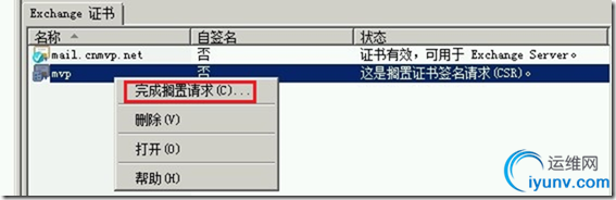 DSC00021.png