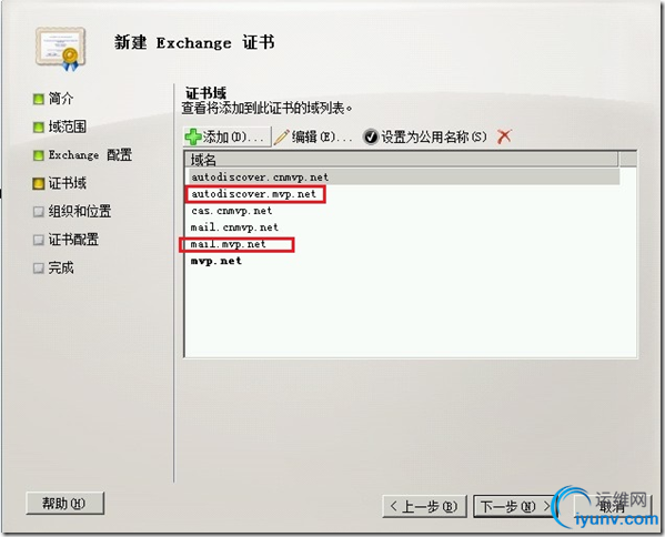 DSC00019.png