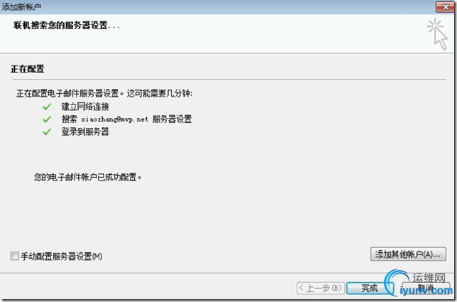 DSC00035.png