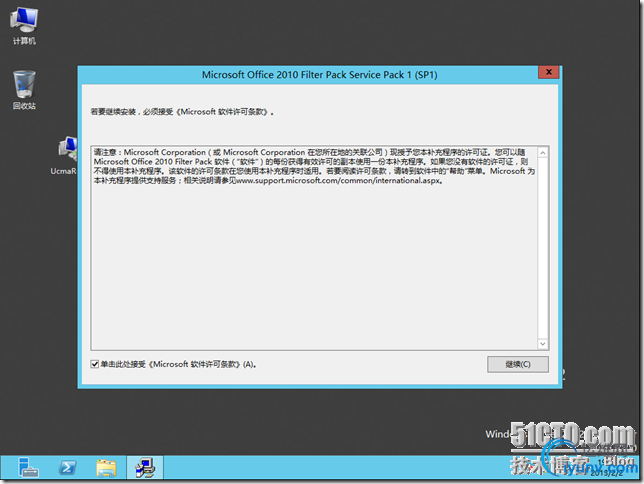 DSC0003.png