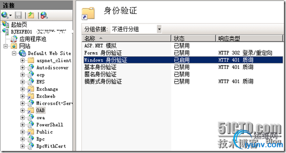 DSC00011.png