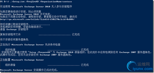 DSC0008.png