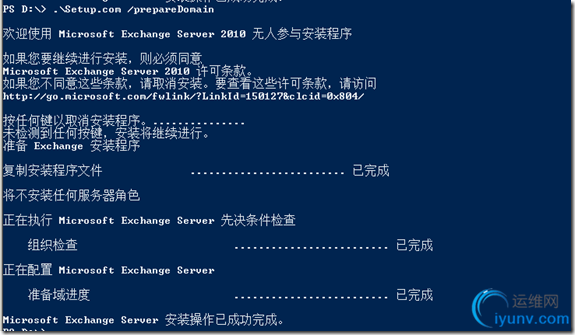 DSC0009.png