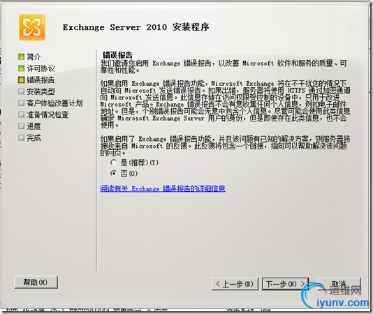 DSC00015.png