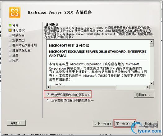 DSC00014.png