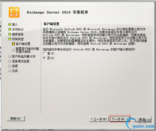 DSC00017.png