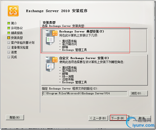 DSC00016.png