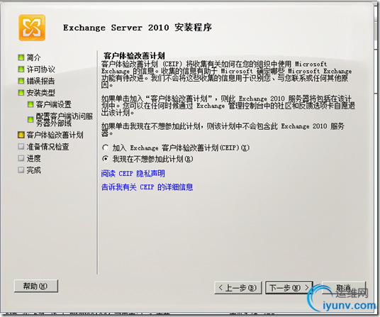DSC00019.png
