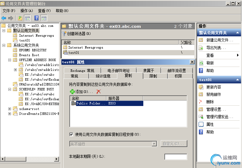 DSC00011.png
