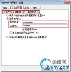 DSC00058.png