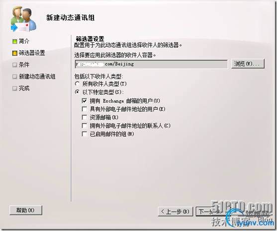 DSC0009.png