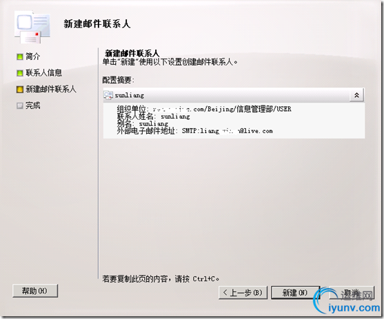 DSC00017.png