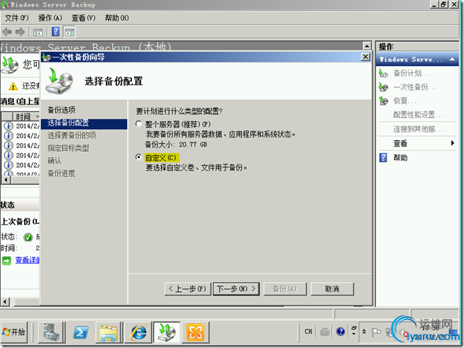 DSC0004.png