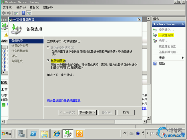 DSC0003.png