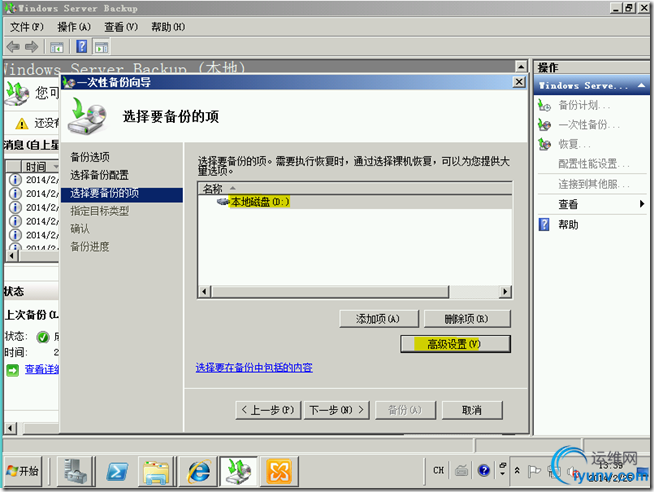 DSC0005.png