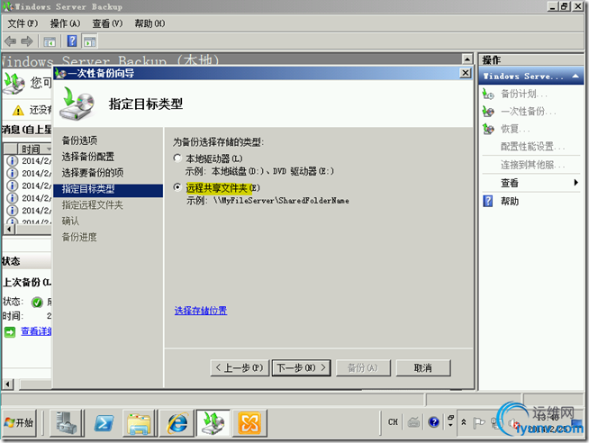 DSC0006.png