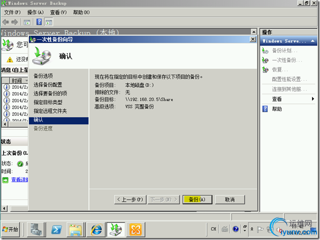 DSC0008.png